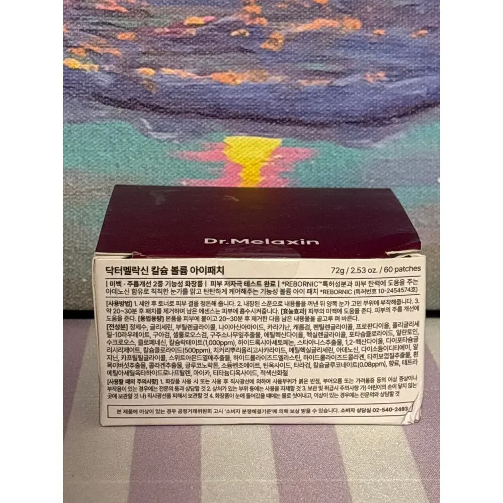 Dr. Melaxin Calcium CX Calcium Volume Eye Patch
